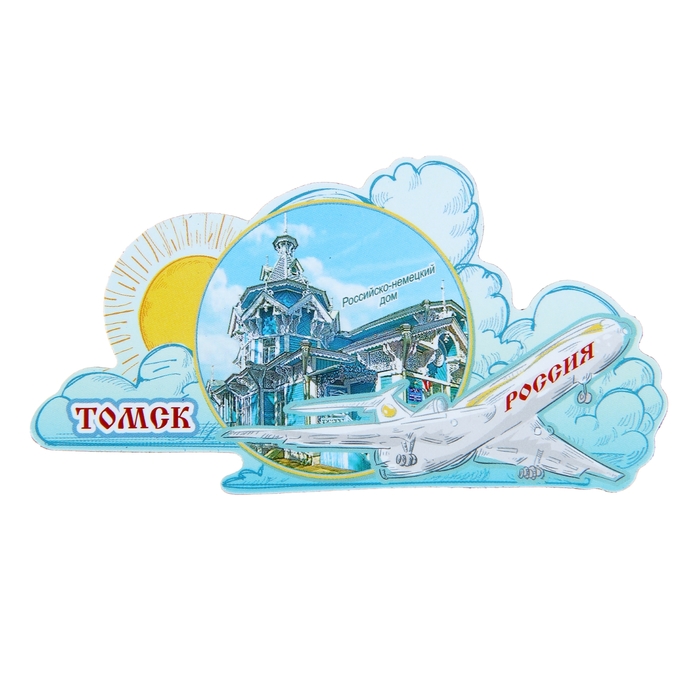 Магнит с самолётом "Томск"