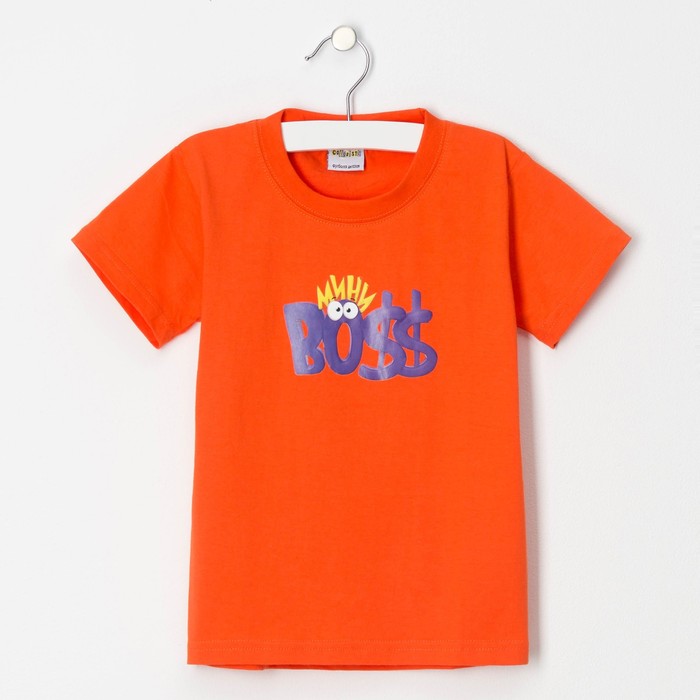 Футболка детская Collorista "МиниБосс", рост 110-116 см (32), 5-6 лет