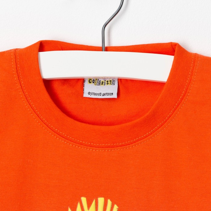 Футболка детская Collorista "МиниБосс", рост 110-116 см (32), 5-6 лет