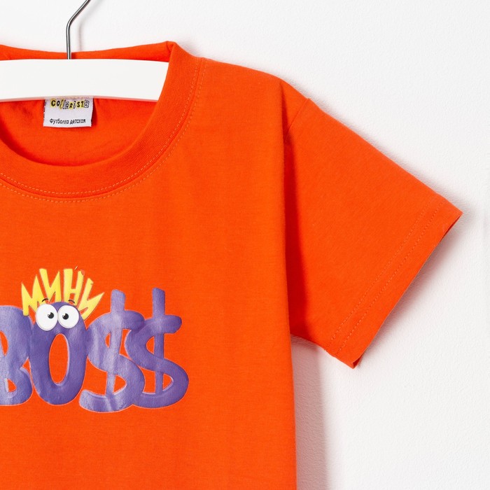 Футболка детская Collorista "МиниБосс", рост 110-116 см (32), 5-6 лет