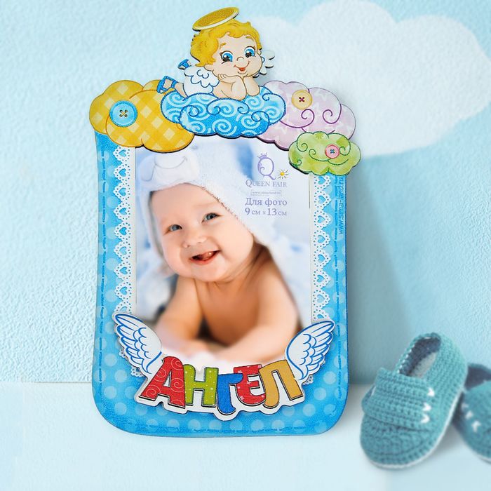 Фоторамка "Ангел" для фото 9х13 см.
