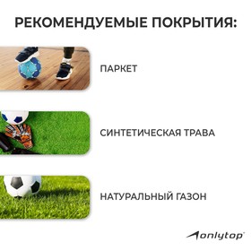 Мяч футбольный, размер 5, 32 панели, PVC, 2 подслоя, машинная сшивка, 260 г, МИКС от Сима-ленд