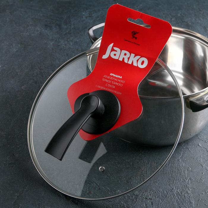 Крышка стеклянная d=28 см LUX, ручка МИКС