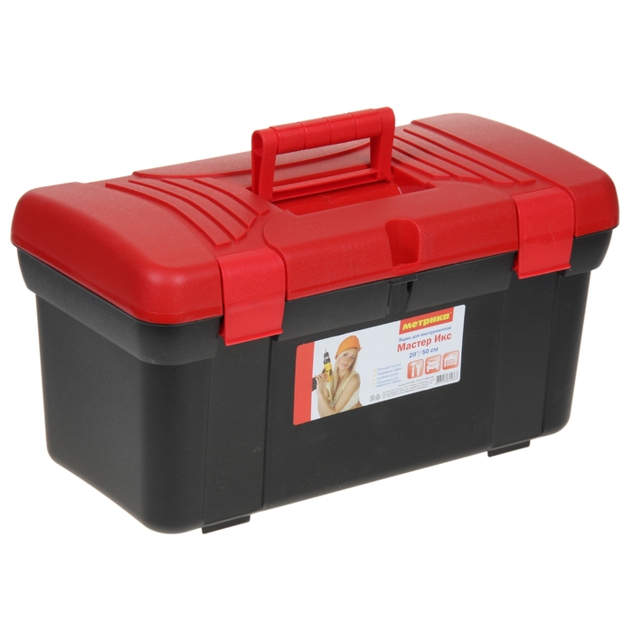Ящик для инструментов "Мастер Икс", красная крышка