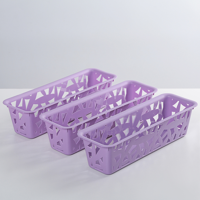 Набор корзинок 3 шт 23,5х7,8х6 см "Универсальные", цвет МИКС