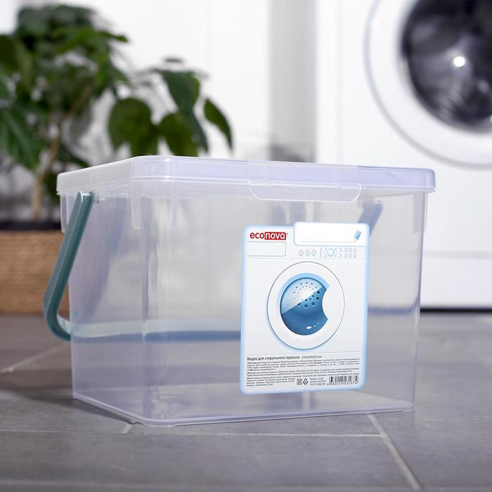 Контейнер для стирального порошка, 5,3 л, цвет прозрачный контейнер для стирального порошка полимербыт 5л