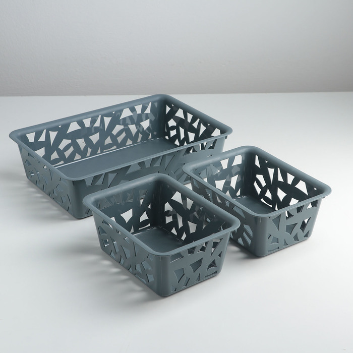 Набор корзинок "Универсальные", 3 шт, цвет МИКС