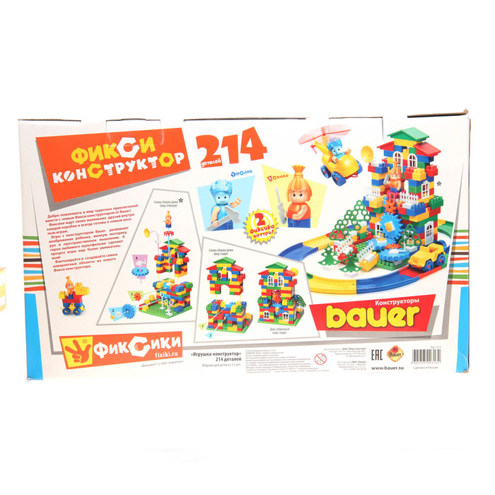Фикси-конструктор «Симка и Нолик», 214 деталей