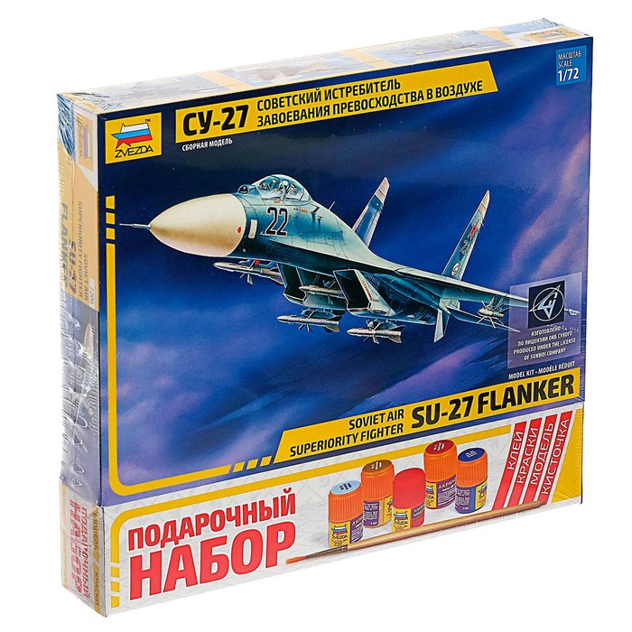 Сборная модель «Самолет Су-27» Звезда, 1/72, (7206ПН) сборная модель zvezda 7206 самолет су 27
