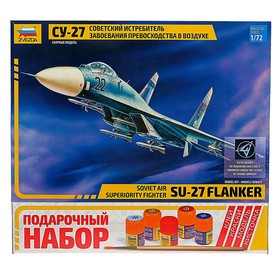 Сборная модель «Самолет Су-27» от Сима-ленд