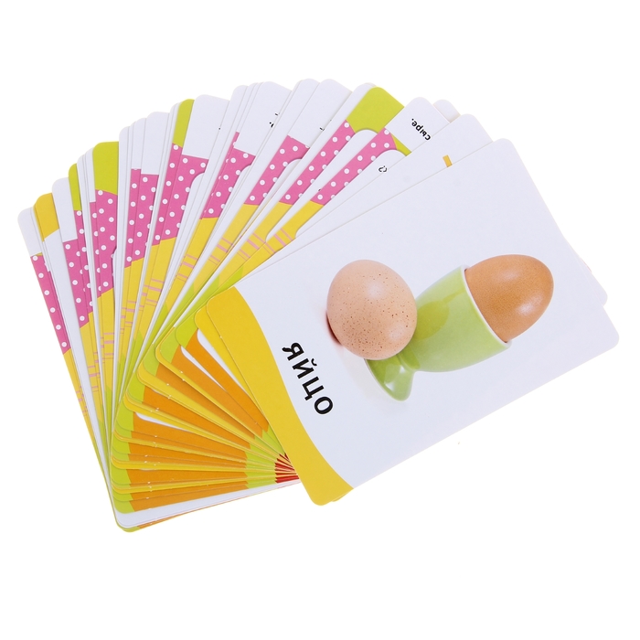 Развивающие карточки «Еда» 32 карточки