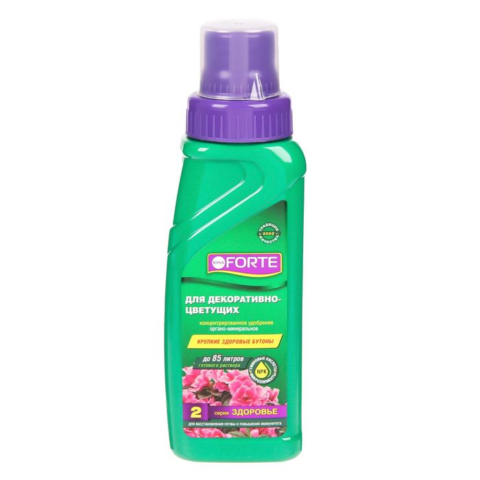 бона форте 285 мл. удобрение bona forte для всех комнатных растений 285 мл. Bona forte professional для рассады и комнатных растений. удобрение для орхидей здоровье, бона форте 285мл. форте для комнатных растений.