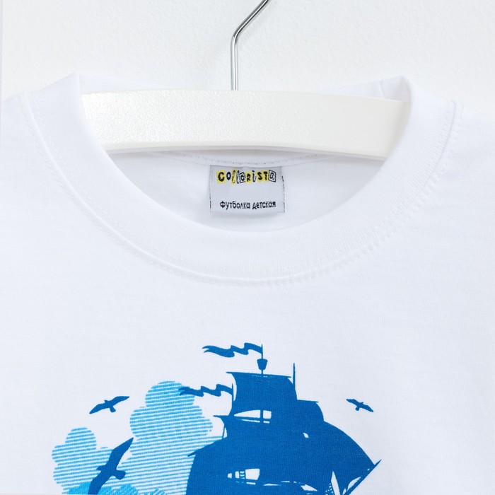 Джемпер детский "Collorista" Капитанская дочка рост 98-104см (30), 3-4 года, 100% хлопок трикотаж