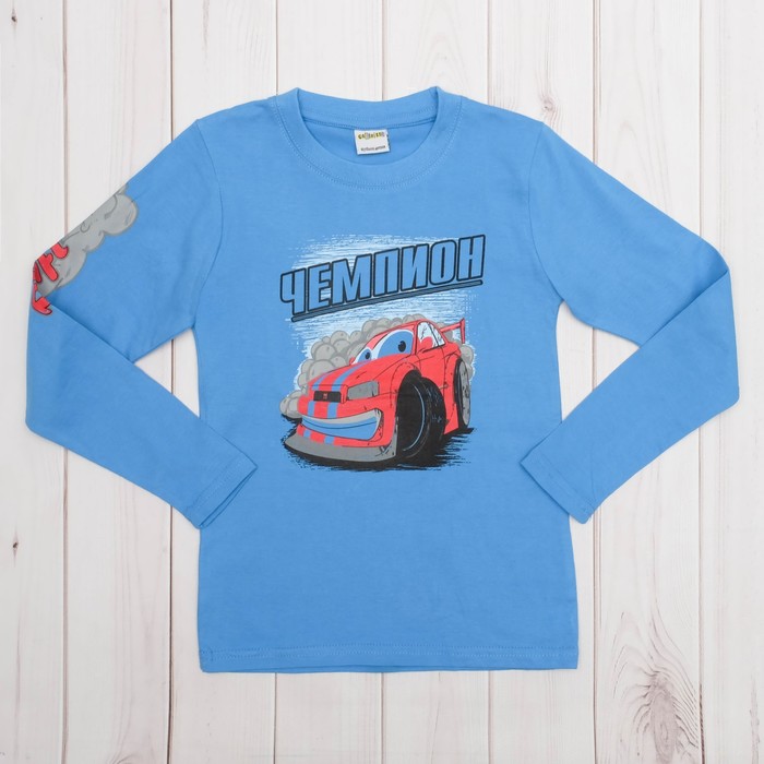 Джемпер детский "Collorista" Чемпион, рост 122-128см (34), 7-8 лет, 100% хлопок трикотаж