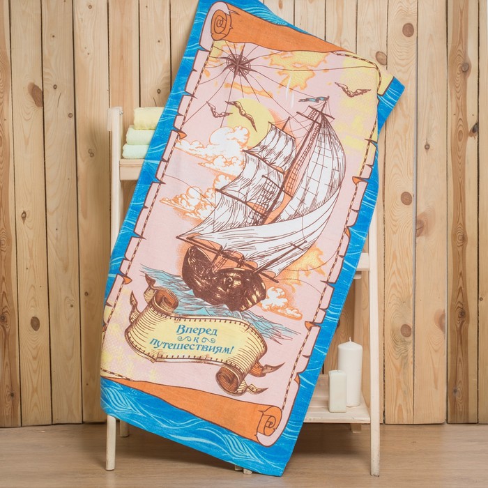 Полотенце "Collorista" Вперед к пуешествиям! 70х140 см, 260 гр/м2, 100% хлопок