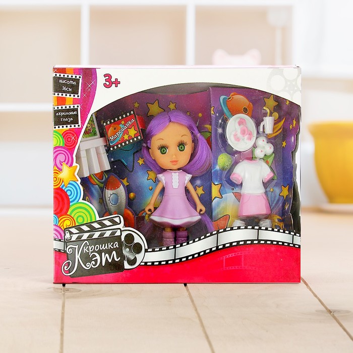 Кукла "Марсианка" со сменной пластиковой одеждой, с аксессуарами, МИКС