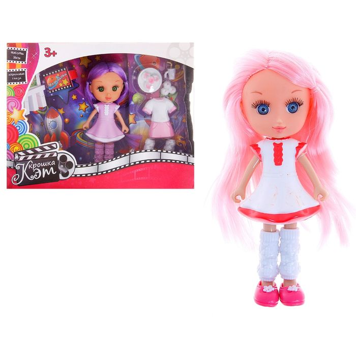 Кукла "Марсианка" со сменной пластиковой одеждой, с аксессуарами, МИКС