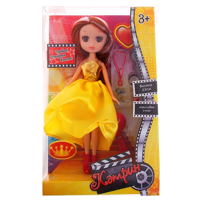 Кукла Кэтрин "Принцесса", с аксессуарами, МИКС