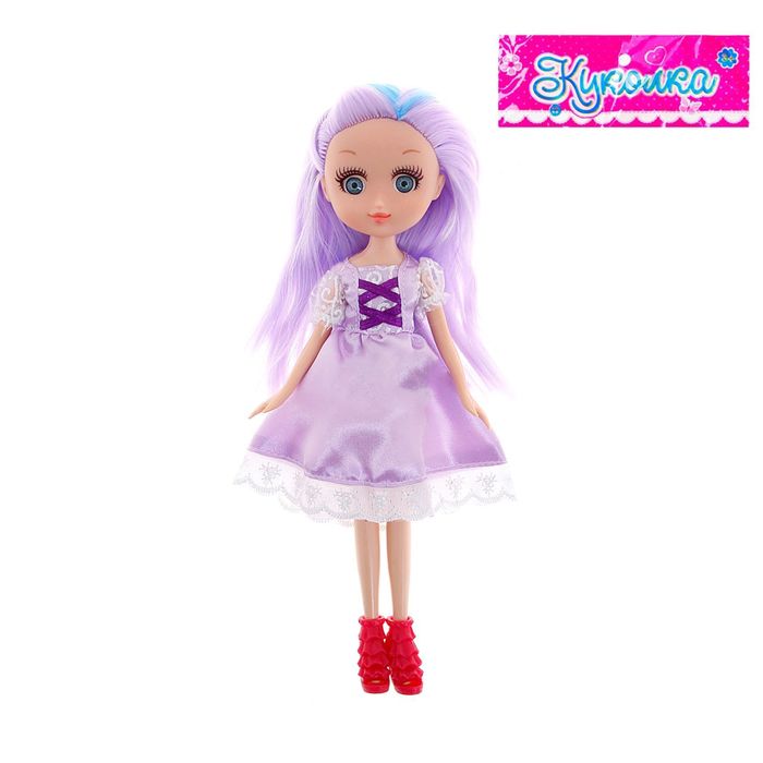 Кукла модная «Кэтрин», МИКС