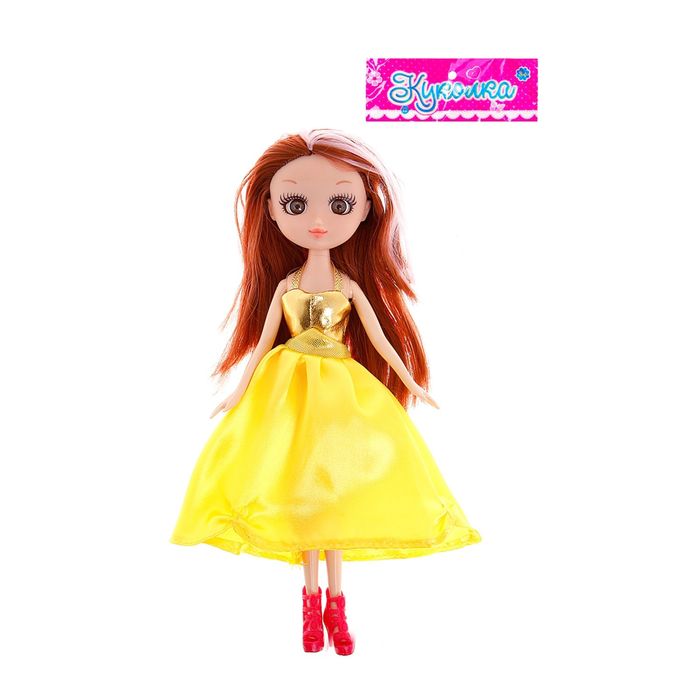 Кукла модная «Кэтрин», МИКС