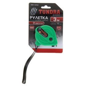 

Рулетка TUNDRA, пластиковый корпус, 3 фиксатора, 3 м х 16 мм