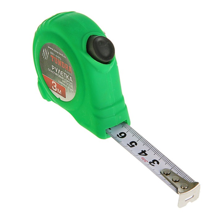 Рулетка TUNDRA basic, пластиковый корпус, автостоп 3м х 16мм