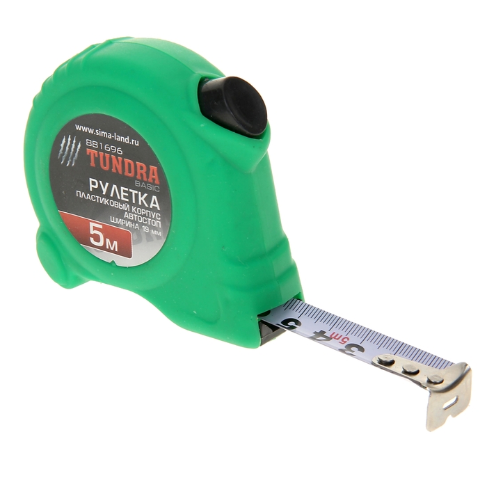 Рулетка TUNDRA basic, пластиковый корпус, автостоп 5м х 19мм