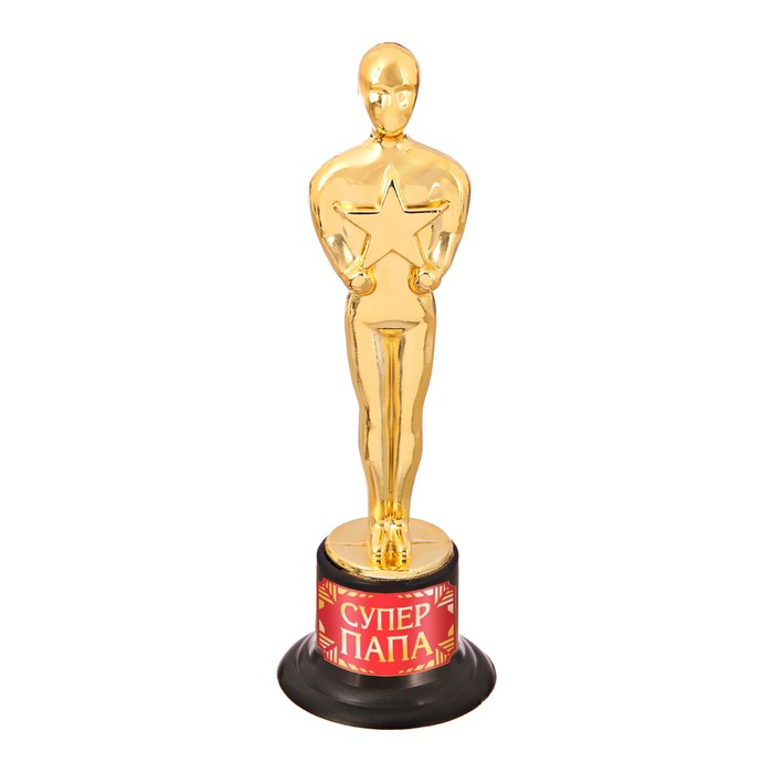 Мужская фигура. Оскар мини со звездой "Супер ПАПА"