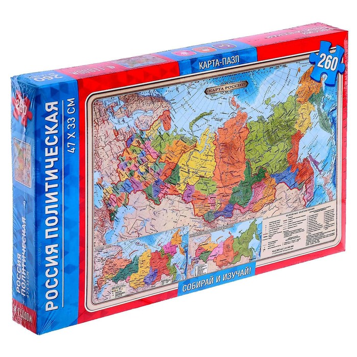 Карта-пазл «Россия политическая», 260 элементов игрушки геодом карта пазл россия политическая