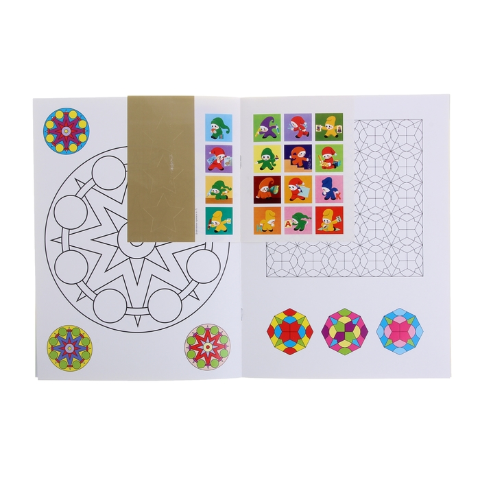 Седьмой год обучения "Дошкольные прописи". Автор: Денисова Д.