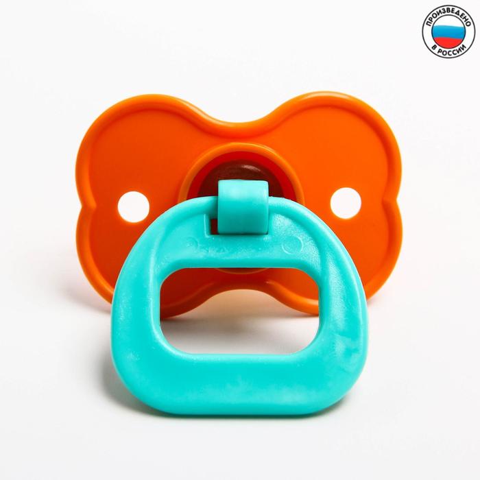 Пустышка латексная классическая «Стрекоза» с кольцом, от 0 мес., цвета МИКС