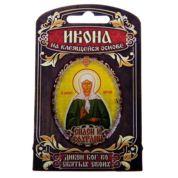 Икона в авто "Святая блаженная Матрона Московская" с клеящейся основой