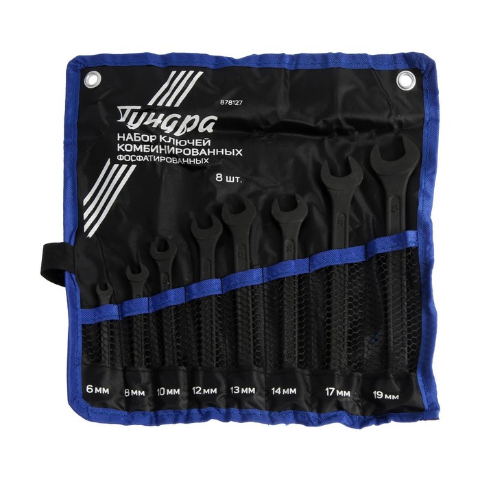 Набор ключей комбинированных TUNDRA basic, сумка, фосфатированный, 8 шт, 6-19 мм
