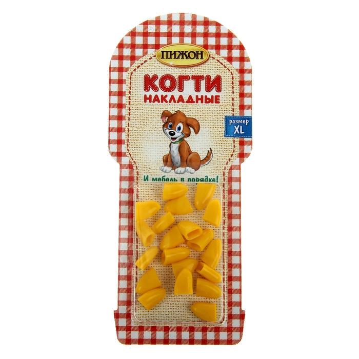 Накладные когти для собак, набор 20 шт, размер XL, желтые