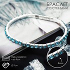 голубой голубой