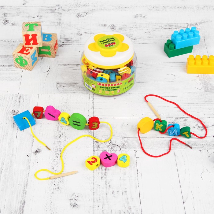 Шнуровка в банке "Учимся счёту и чтению", 60 элементов, цвета МИКС