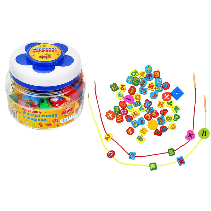 Шнуровка в банке "Учимся счёту и чтению", 60 элементов, цвета МИКС