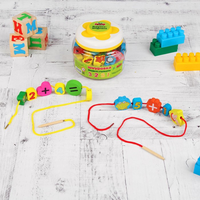 Шнуровка в банке "Изучаем счёт", 60 элементов, цвета МИКС