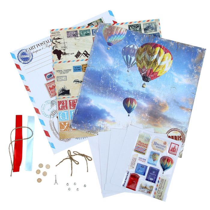 Набор для создания открыток "Я к вам пишу"