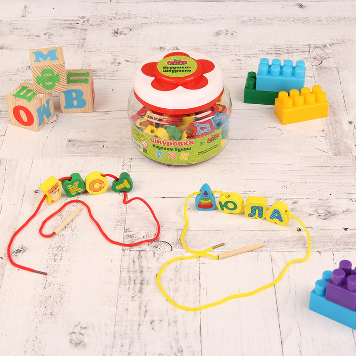 Шнуровка в банке "Изучаем буквы", 60 элементов, цвета МИКС