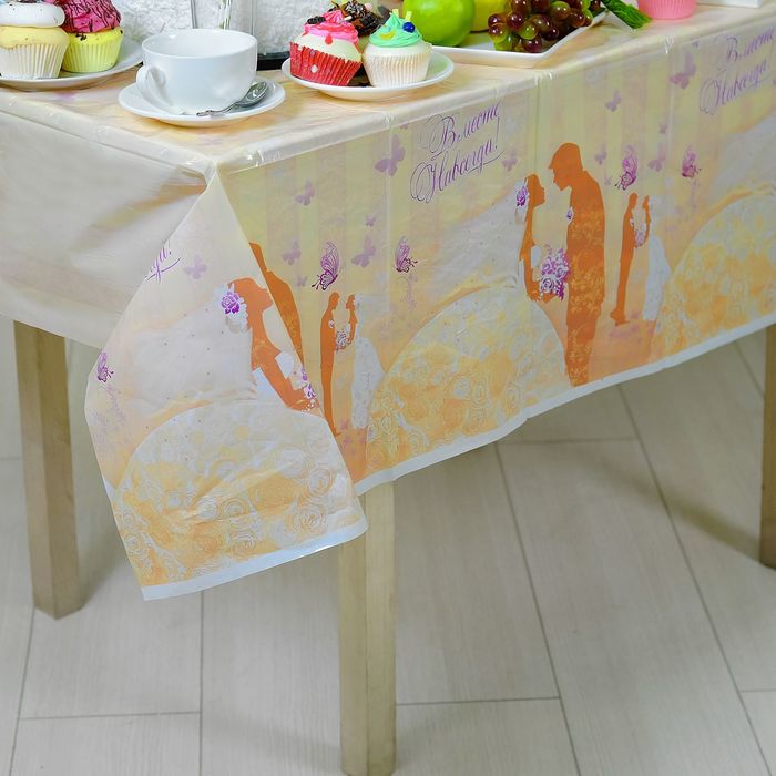 Скатерть "Вместе навсегда"