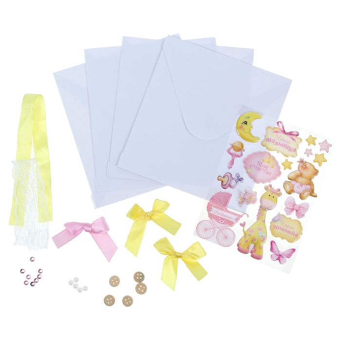 Набор для создания открыток "Наша радость"