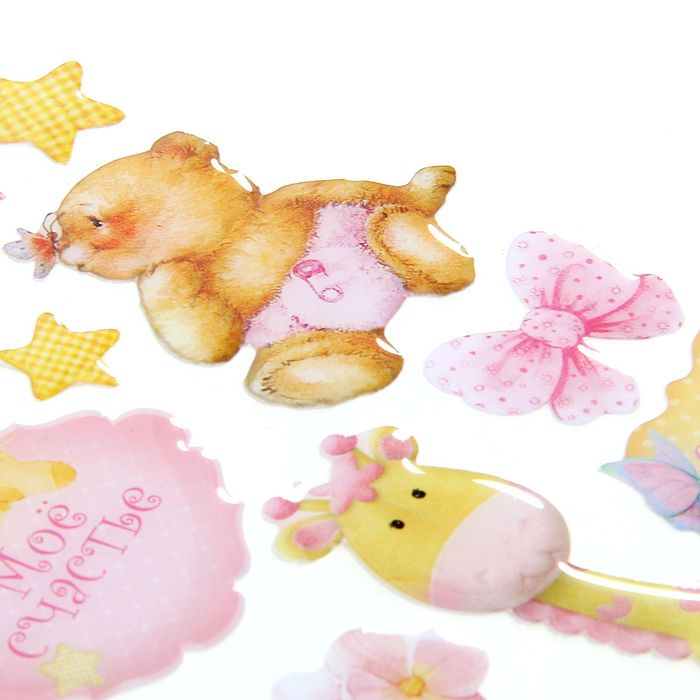 Набор для создания открыток "Наша радость"