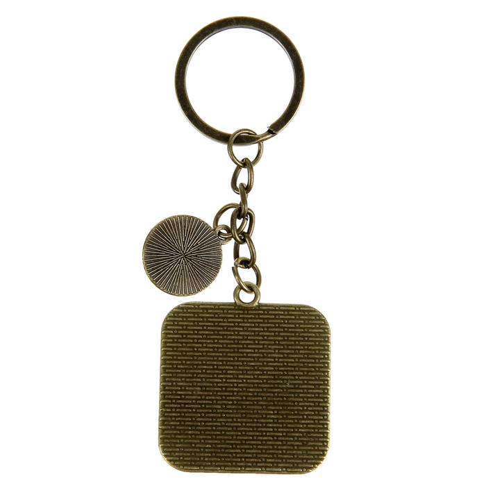 Брелок "Хорошего настроения"