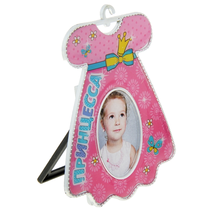 Фоторамка детская "Принцесса" для фото 3,5х4,5 см.