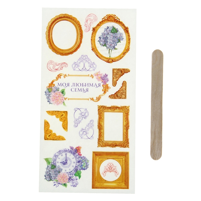 Набор переводных наклеек для творчества "Камея"