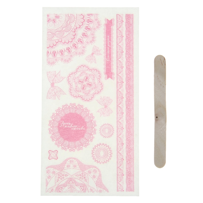 Набор переводных наклеек для творчества "Кружево"