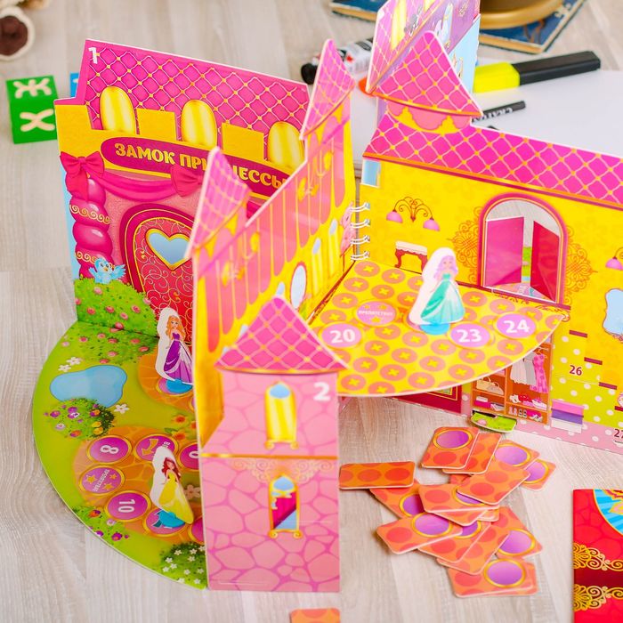 Книга - Настольная игра 3D поле "Принцессы"