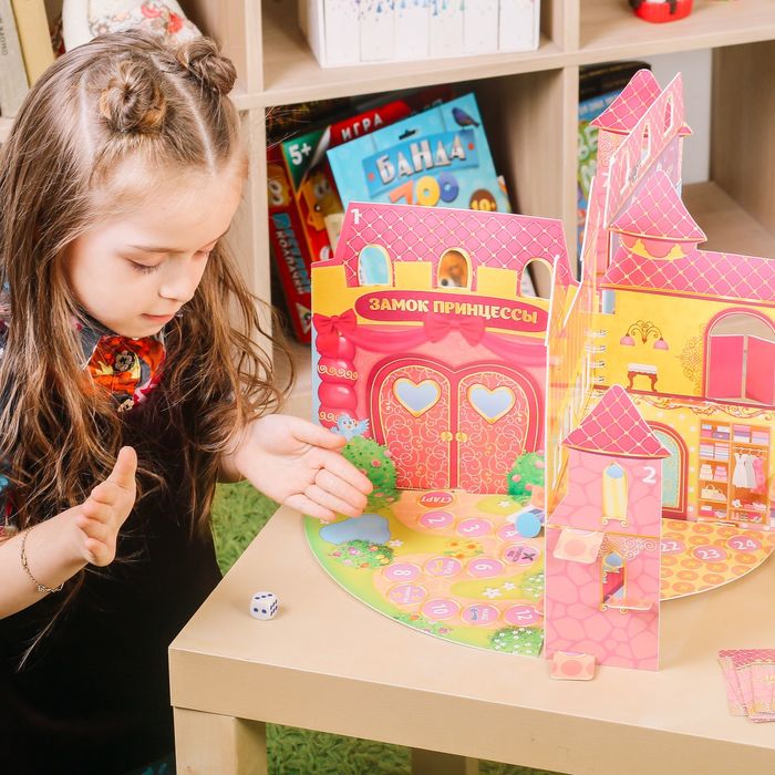 Книга - Настольная игра 3D поле "Принцессы"