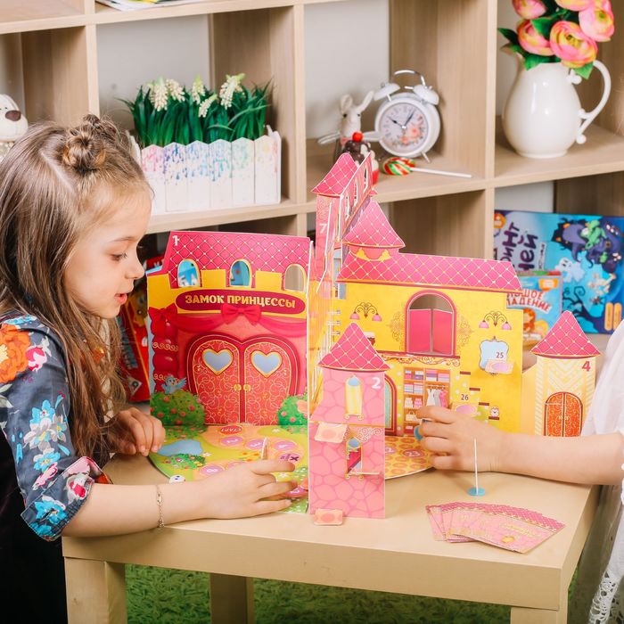 Книга - Настольная игра 3D поле "Принцессы"